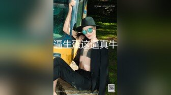 【Leaves and heaven】最新388元福利，原版超清画质，喷水无套露脸