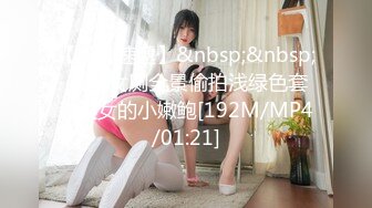 老婆丝袜自摸