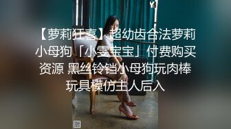 -星空传媒『无间道』犯忤逆罪者永堕此界 尽受「性爱」无间