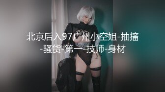 单身女主 姐妹们在办公室一起跳脱衣舞