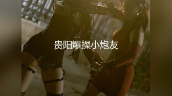 【水疗馆】女技师给大哥体验全套莞式服务，胸推漫游毒龙从上舔到下，苗条翘乳身材一级棒，偷窥视角精彩