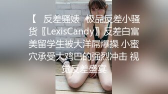 【小熏很粉】我就喜欢看18岁学生妹，实在是粉粉粉，推荐，少女气息扑面而来 (3)