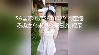 看想升职小蕾丝如何拿下假日本客户