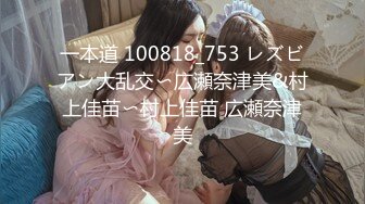 [MP4/ 534M] 真实下药迷翻 刚认识的01年幼师妹子 带回出租屋各种姿势干