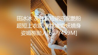 百人斩之巨乳情趣网红美女，大奶后入颤啊颤