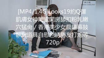 (HD1080P)(Moodyz)(mird00230)したら…密着度300％ムチムチ包囲でヤリ返されてしまった… 立场逆転中出しハーレム 姫咲はな 水原みその 菊池まや