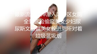 某酒店偷拍紋身男和朋友各自帶著漂亮女友一起酒店開房,不知道怎麼搞得他先操了朋友女友后才干自己的女友!