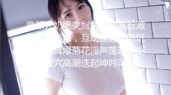 魅惑女神 妲己 性感黑色服饰搭配黑色短裤 美胸肥臀媚态妖妖艳艳摄人魂魄[66P/524M]