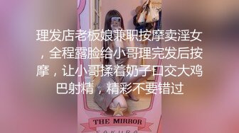 【新片速遞】纯天然爆乳女神❤️【极品模特】与土豪夜夜狂操~无套吞精~浪叫呻吟❤️极限诱惑！8V[2.07G/MP4/04:39:47]