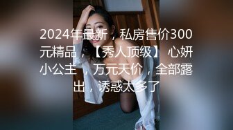 高端外围女探花李寻欢酒店约炮❤️网红兼职美女