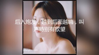 800元约战气质长腿瑜伽女,暴力撕烂黑丝袜,后插式干的嗷嗷叫！