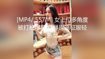 FSOG-052.cola酱.你的专属猫咪.扣扣传媒x91Fans