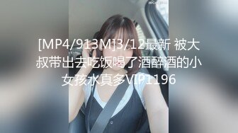 【重磅核弹】极品颜值女神【mympet】11月付费VIP福利 (1)