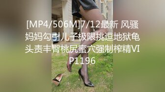 P站20万粉华裔网黄「北京瑶瑶」「Lonelymeow」OF旅游性爱日记 3P百合爆菊潮吹露出【第七弹】 (1)