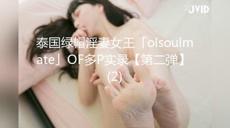 10-美丽的乌拉圭美女卡特里娜·莫雷诺在埃菲尔铁塔前被两个陌生人当众操！！