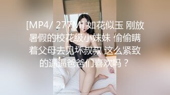 【极品震撼❤️丝袜骚妻】某论坛大神最新性爱自拍❤️白丝淫荡老婆的高潮性爱 新款姿势大开眼界