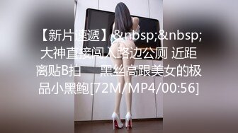 [MP4/827MB]【AI高清2K修复】2020.8.24，【千人斩探花】约了个白衣长腿妹子沙发上啪啪，口交镜头前掰穴