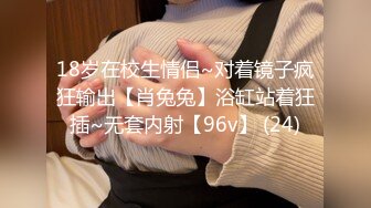 幹勁利速高品質探花，173CM高個極品女神，撸着JB深喉口交，擡腿側入爆插小穴，搞得妹子受不了