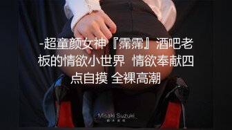 白富美露脸与富豪男日常性爱自拍流出 1V+126P