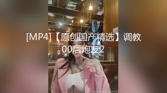 极品超市老板娘，【北冥有鱼】，真实刺激，今天店里生意不好，趁机勾搭外卖小哥~店里无套内射~