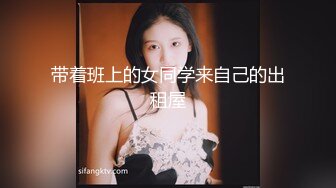 短发妹子婚纱情趣装白色网袜 震动道具抽插自慰逼逼无毛 很是诱惑喜欢不要错过