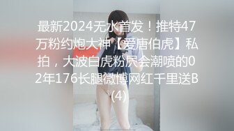 [2DF2] 【小陈头星选】深夜场高价网约温婉气质漂亮小姐姐，兄弟3p沙发近景av视角，暴力深喉观感超佳撸管必备 -[MP4/149MB][BT种子]