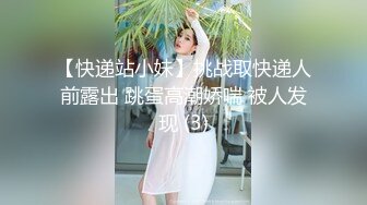 啪到深处自然爽 赫本女神 黑白 苏蒽熙 大合集【144V 】 (16)