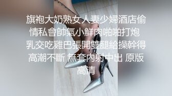 雙馬尾童顏大奶妹,天然巨乳,大得出奇,壹只手根本抓不完