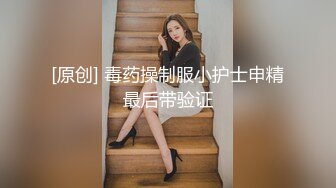 女神糖糖-女子拉拉队长邂逅暗恋偶像_prob3