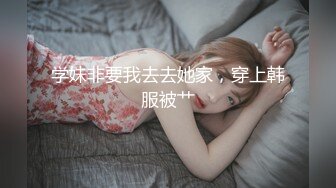 萌宠养成-视频版 西子