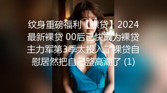 最新青春无敌！抖音风极品网红嫩妹【Miao喵酱】2024特辑，多种热门BGM脱衣裸舞正反对比肛塞全方位展示，推荐