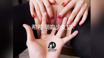 纹身豪乳『孟若羽』哀叫剧情新作《极乐按摩湿》屁眼不可以掰开但是好舒服啊