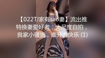 完美身材小老婆酒店无套抽插内射 后入猛操再换女上位再摁倒换着姿势草骚逼