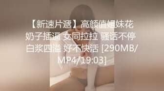 在家给骚妻找的俩单男