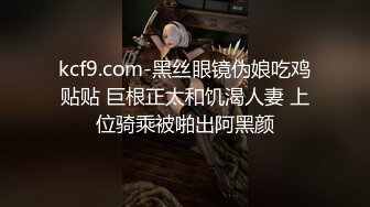 91MS-003.91新人.女优面试三.初次试镜做爱.91制片厂