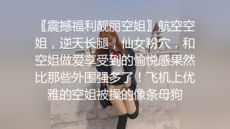 良家少妇开房，【李莉】，酒店内被无套，拍了一大堆艳照，风情万种特写全身，私处一览无余，精采佳作必看