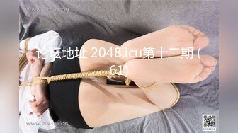 【国产AV首发❤️星耀】精东影业正统新作JD-148