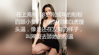 ??青春活力美少女??极品艺校舞蹈系小妹妹 白白嫩嫩的身材 一级棒的小母狗 清晨的阳光和嫩穴真是绝配