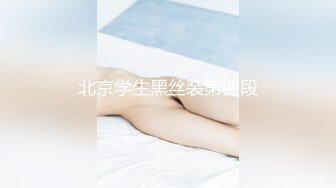 [MP4/ 1.12G] 极品美女的诱惑跟钢珠大鸡巴纹身男友啪啪，交舔弄大鸡巴样子真骚，各种道具蹂躏骚穴