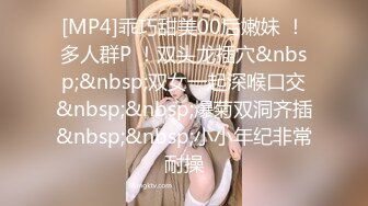 ✿双马尾萝莉萌妹✿小可爱翘起屁股后入 迎接大肉棒一下下撞击，抬起双腿猛操最后射屁股上，又是被主人中出的一天