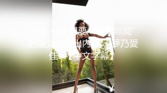 ✿扣扣传媒✿ FSOG069 超人气91网红女神 ▌不见星空▌