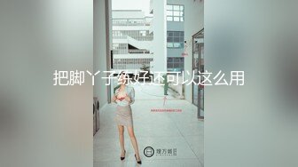 探花柒哥酒店约炮??样子有点冷的护校学生兼职妹一边手机放着AV一边操她