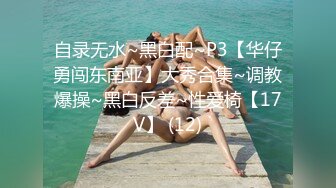 白皙性感蜂腰蜜桃臀清新小仙女〖Selina〗香甜白嫩甜美女神 奶油肌肤纯欲系少女 白色内衣又纯又欲 主动骑乘视觉盛宴