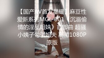 [MP4]00后甜美嫩妹&nbsp;&nbsp;完美身材腰细胸大 隔着内裤揉穴摸胸骑乘抽插猛操