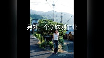 STP15079 极品长腿美女『小邱淑贞』回馈粉丝带回家打炮做爱 紫衣诱惑 无套抽插猛操爆精颜射 毛多性欲强太欠操了