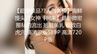 [MP4]STP27627 星空无限传媒出品极品素人自制依涵_寂寞女业主引诱实习小哥做爱 VIP0600