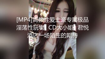 星空传媒XKVP077性感人妻为赚钱哄老公开心