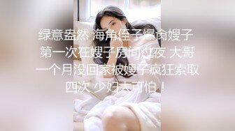 【新片速遞】 巨乳眼镜美女吃鸡啪啪 好舒服 啊啊哥哥轻点 被大鸡吧小伙无套猛怼 奶子哗哗 射了一肚皮 貌似还有点意犹未尽 [999MB/MP4/43:40]