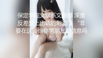 温柔甜美骚女小夫妻居家操逼，吸吮奶子一脸爱意，跪地插嘴第一视角后入