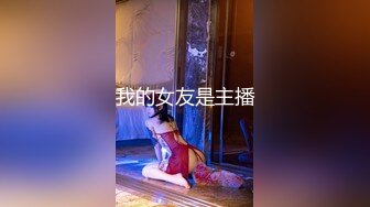 [MP4]STP32971 放浪传媒 FX0010 线下奔线操爆INS小网红 灵灵 VIP0600